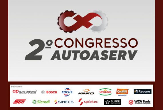 Segunda edição do Congresso AutoASERV acontece nos dias 4 e 5 de outubro