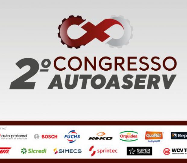 Segunda edição do Congresso AutoASERV acontece nos dias 4 e 5 de outubro